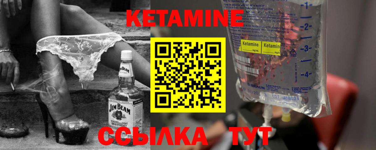 МДМА  НБОМе  Cocaine  Кинель  A-PVP СОЛЬ кристаллы  Меф МЯУ МЯУ   Меф кристаллы  Каннабис  ГАШИШ  Cocaine 