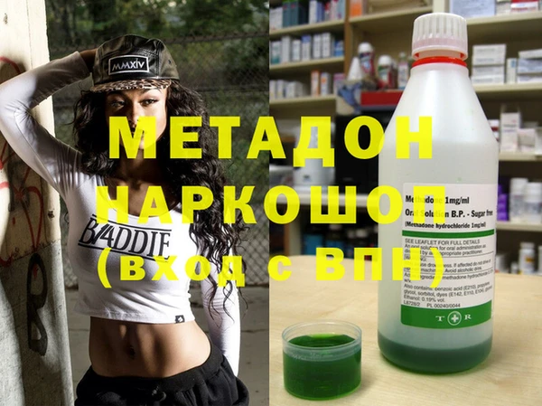 эйфоретик Остров