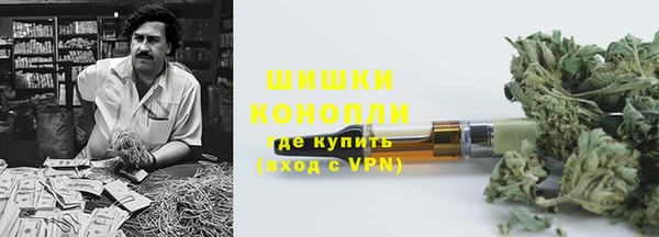 2c-b Няндома