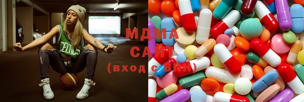 эйфоретик Остров