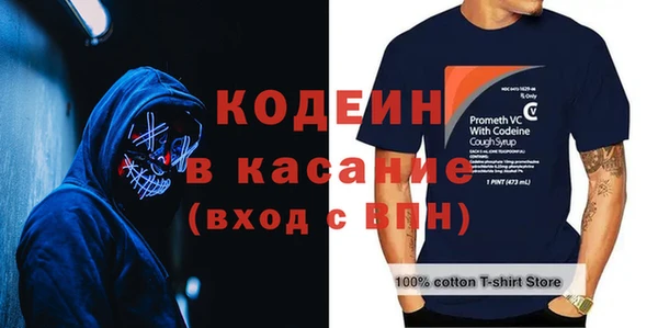 эйфоретик Остров