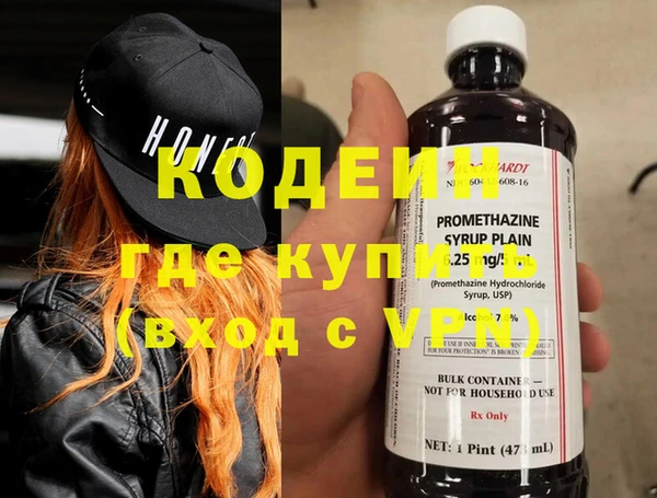 МДПВ Ветлуга