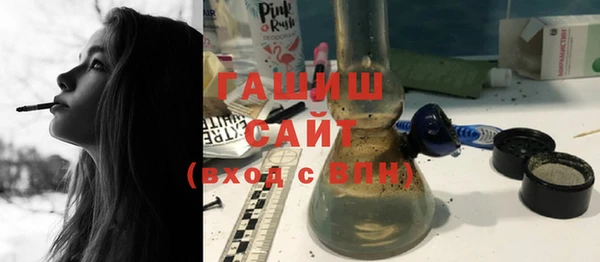 МДПВ Нягань