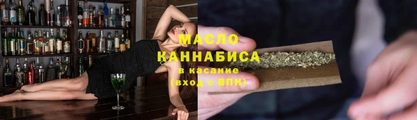 2c-b Няндома