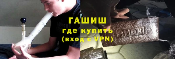 спиды Нязепетровск