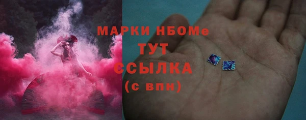 МДПВ Нягань