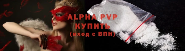 МДПВ Нягань