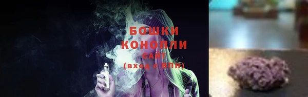 2c-b Няндома