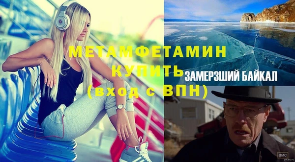 МДПВ Нягань