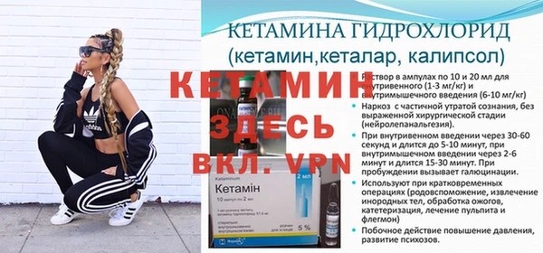 эйфоретик Остров