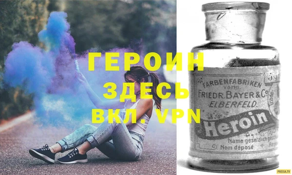 спиды Нязепетровск