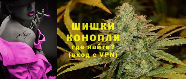 2c-b Няндома
