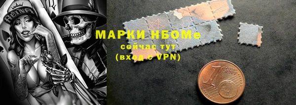 МДПВ Нягань