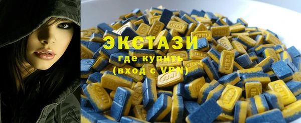 2c-b Няндома