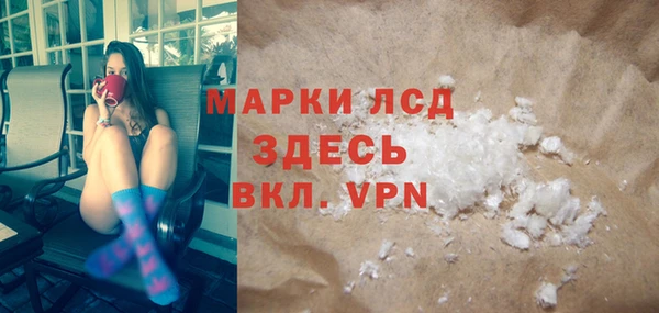 2c-b Няндома