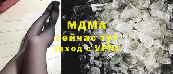 2c-b Няндома