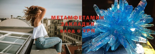 эйфоретик Остров