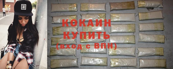 МДПВ Нягань