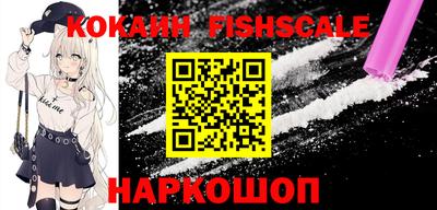 MDMA Балаково