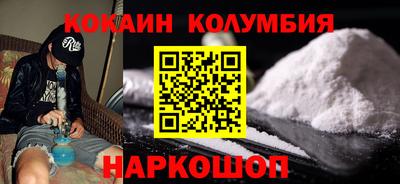 экстази Балаково