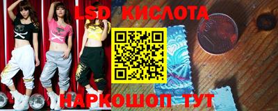 MDMA Балаково