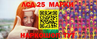 экстази Балаково