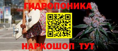 mix Азнакаево