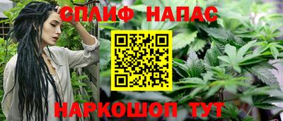 MDMA Балаково