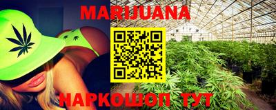 мефедрон VHQ Балашиха