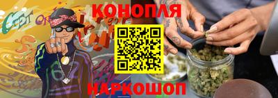 MDMA Балаково