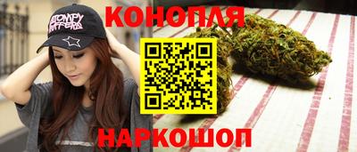 мефедрон VHQ Балашиха