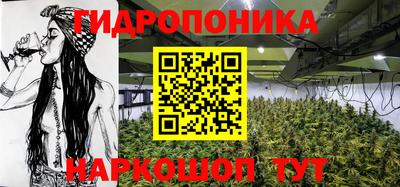 мефедрон Балахна