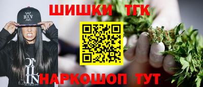 экстази Балаково