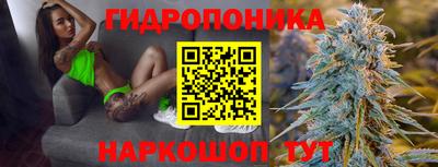 экстази Балаково
