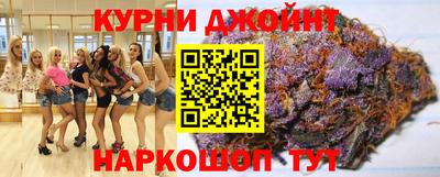 мефедрон Балахна