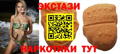 мяу мяу мука Балашиха