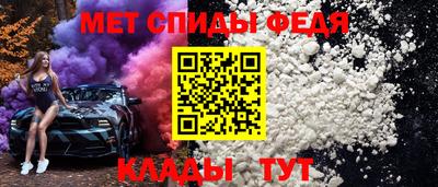 экстази Балаково