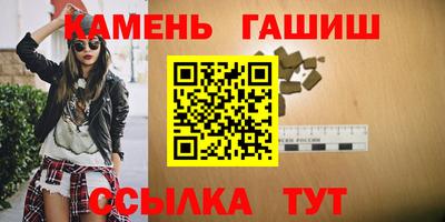 экстази Балаково