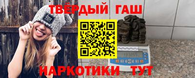 MDMA Балаково