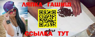 мефедрон VHQ Балашиха