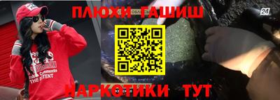 мефедрон VHQ Балашиха