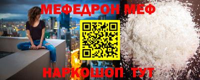 индика Абакан