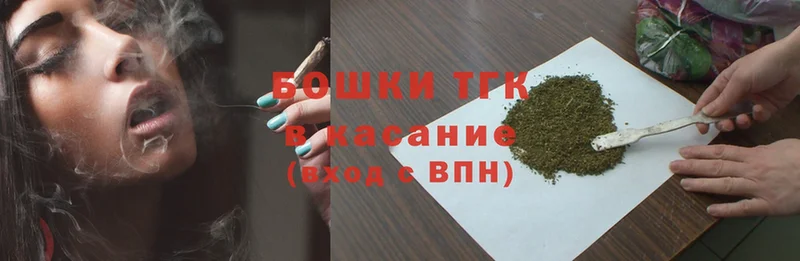 продажа наркотиков  blacksprut онион  Бошки Шишки OG Kush  Кинель 